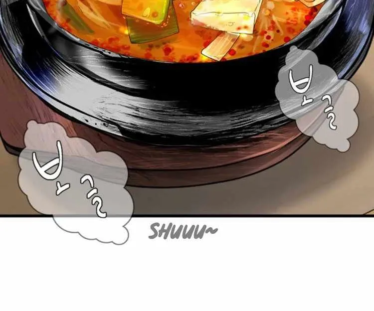 Special Restaurant Chapter 1 page 33 - 
