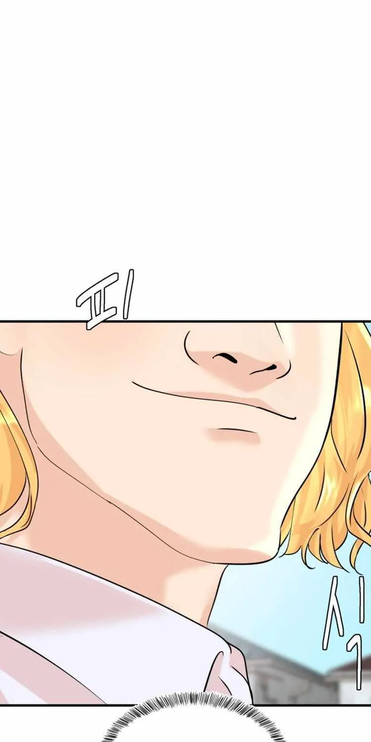 Special Restaurant Chapter 1 page 78 - 