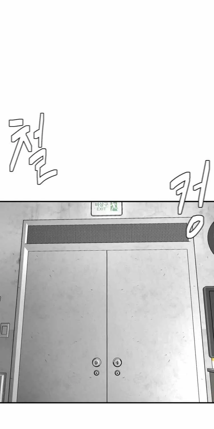 Special Restaurant Chapter 10 page 54 - 