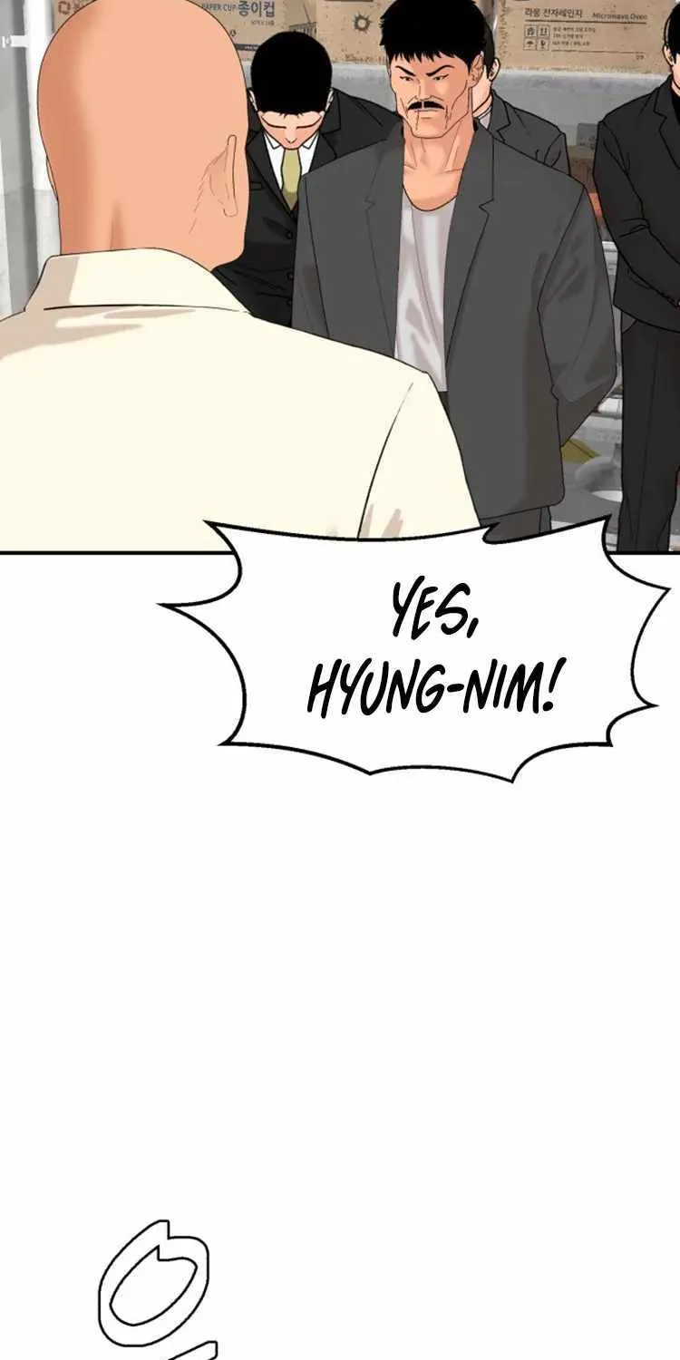 Special Restaurant Chapter 10 page 7 - 