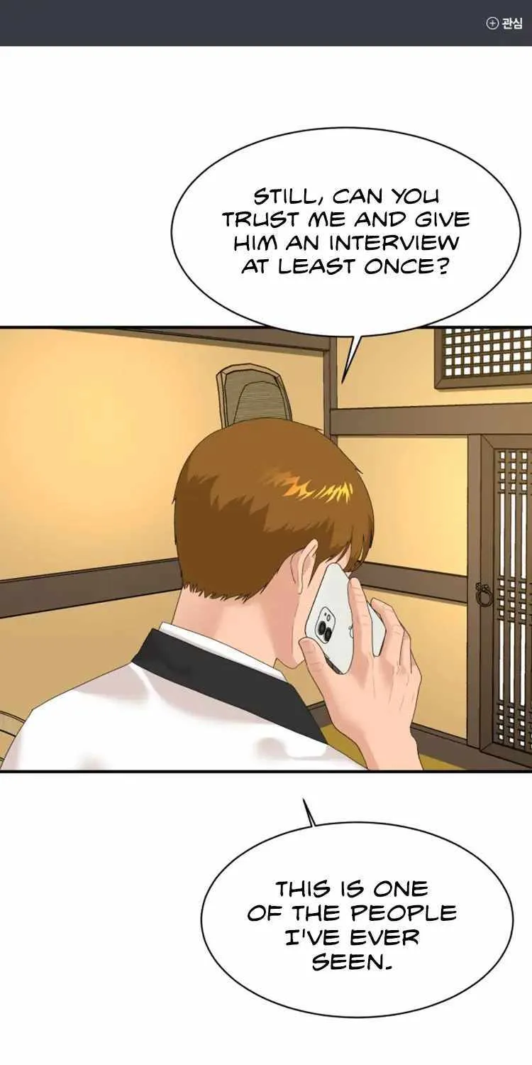 Special Restaurant Chapter 11 page 3 - 