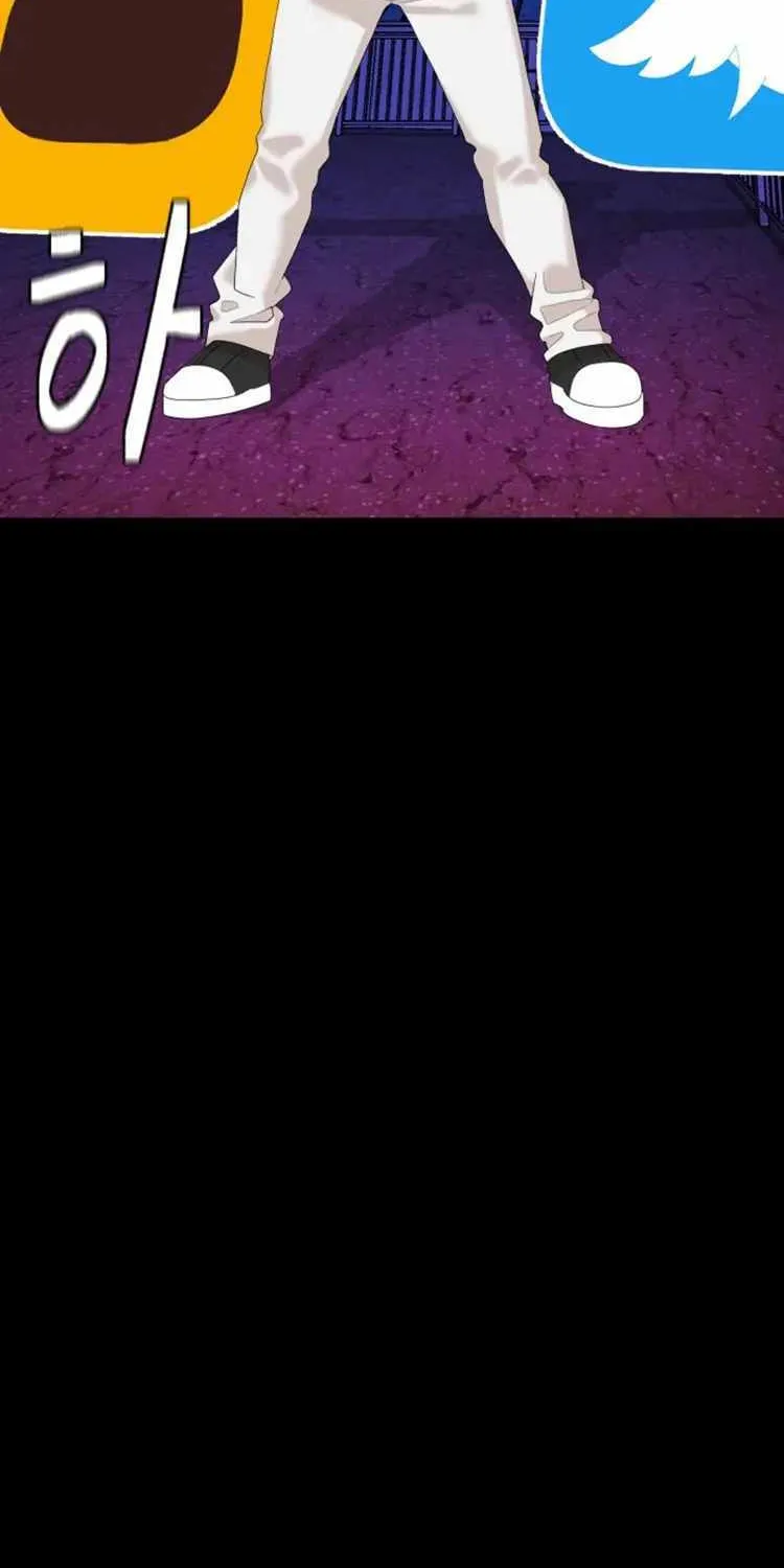 Special Restaurant Chapter 11 page 76 - 