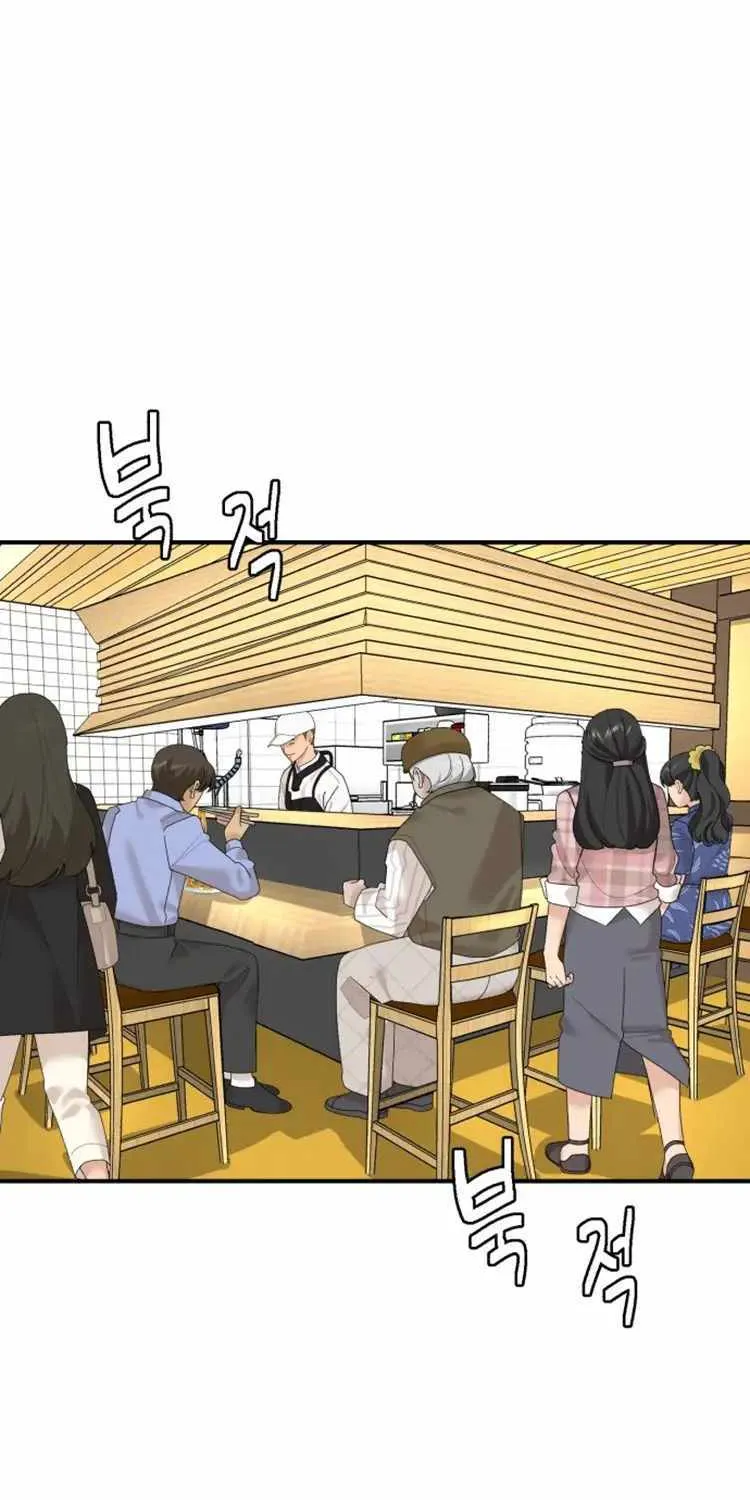 Special Restaurant Chapter 13 page 45 - 
