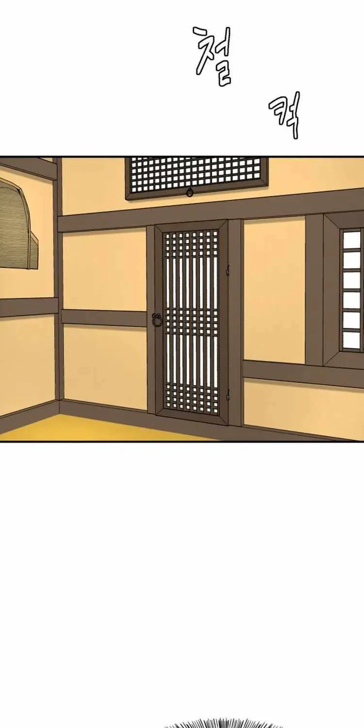 Special Restaurant Chapter 14 page 44 - 