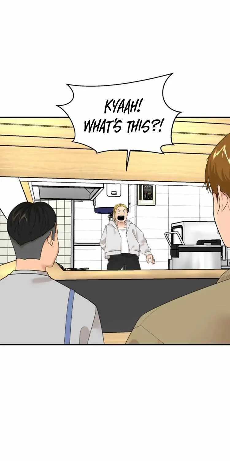 Special Restaurant Chapter 14 page 51 - 