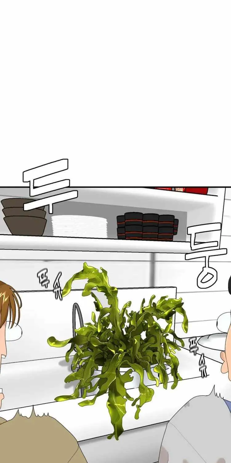 Special Restaurant Chapter 14 page 53 - 