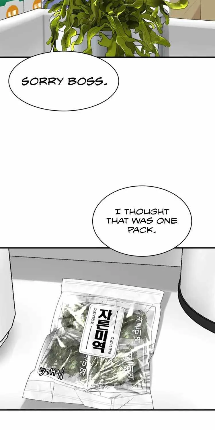 Special Restaurant Chapter 14 page 55 - 