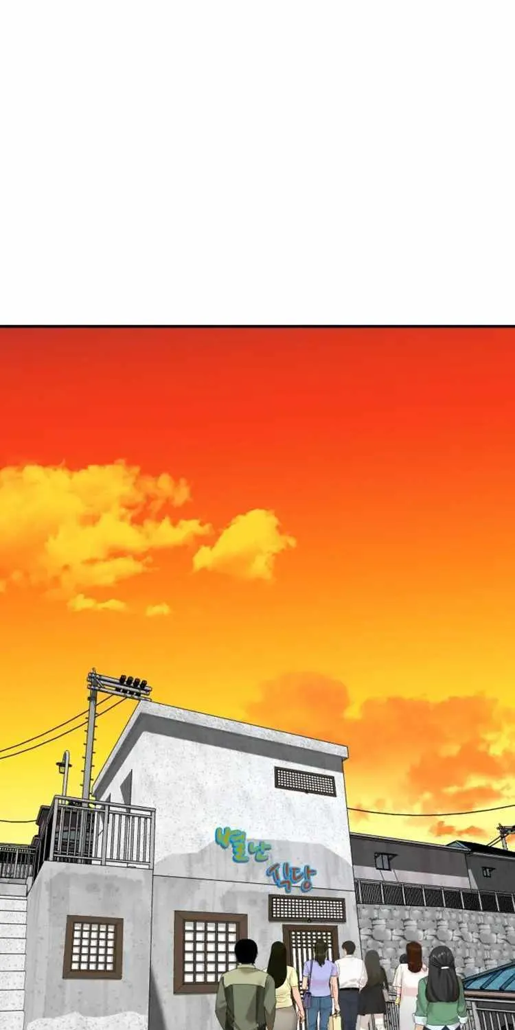 Special Restaurant Chapter 14 page 60 - 