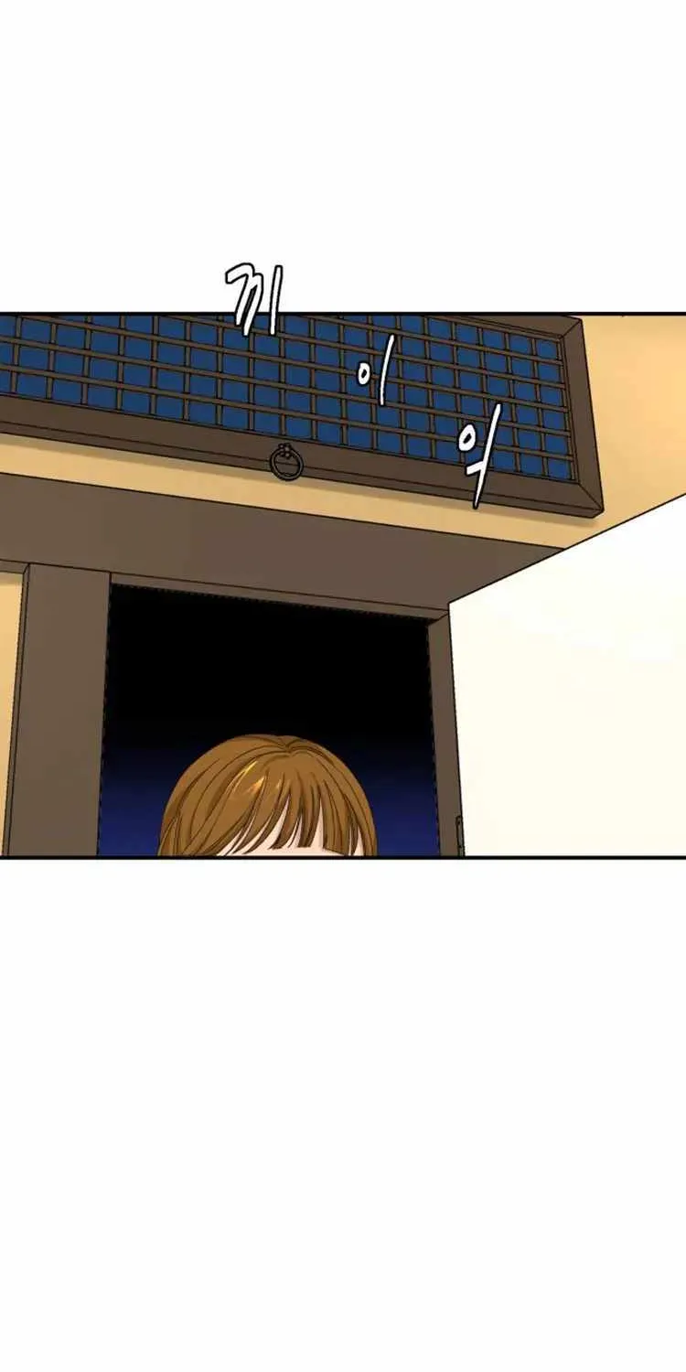 Special Restaurant Chapter 14 page 79 - 