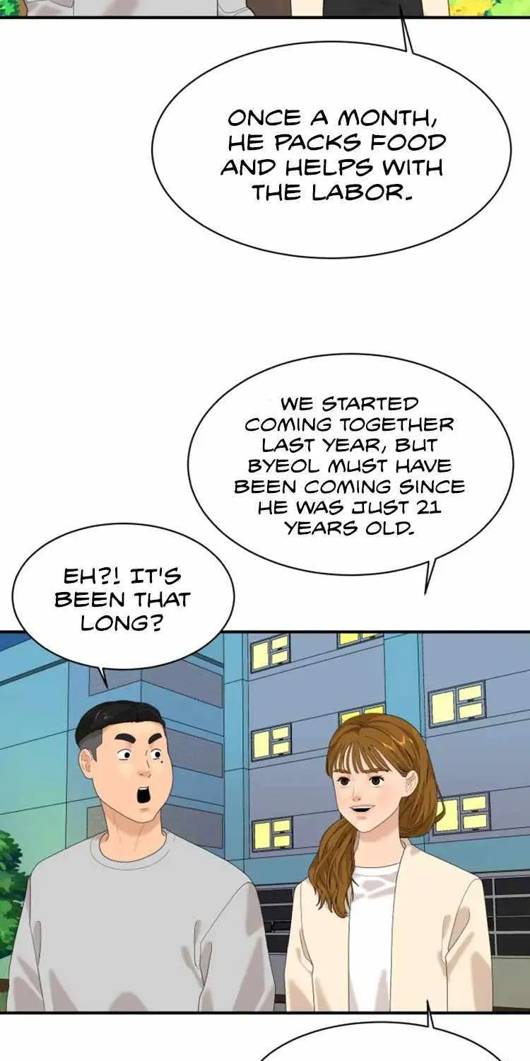 Special Restaurant Chapter 15 page 24 - 