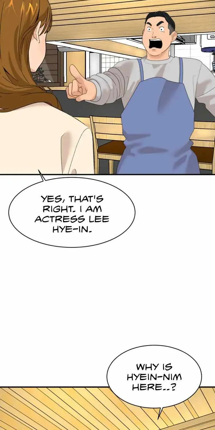 Special Restaurant Chapter 15 page 6 - 