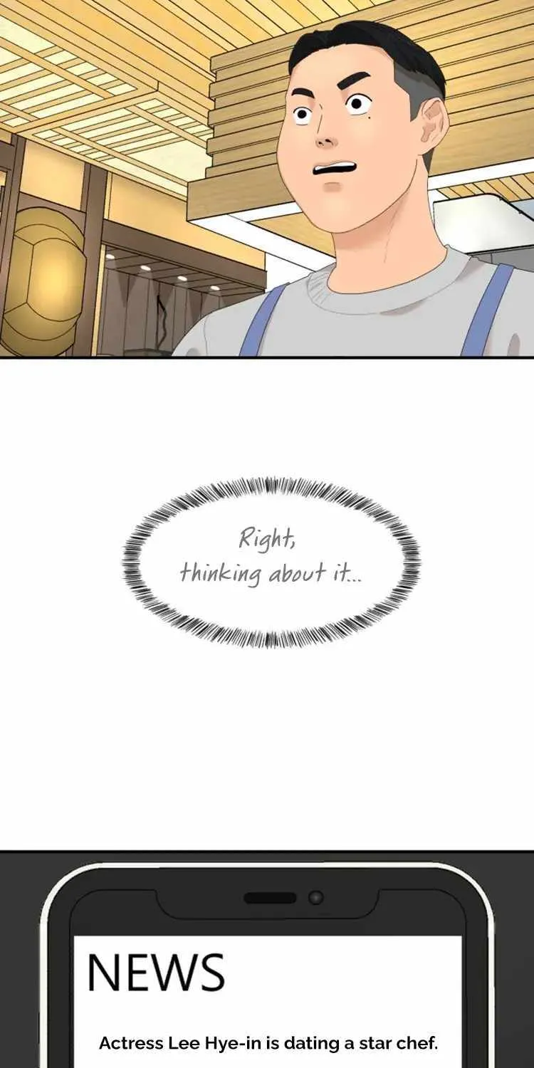 Special Restaurant Chapter 15 page 7 - 