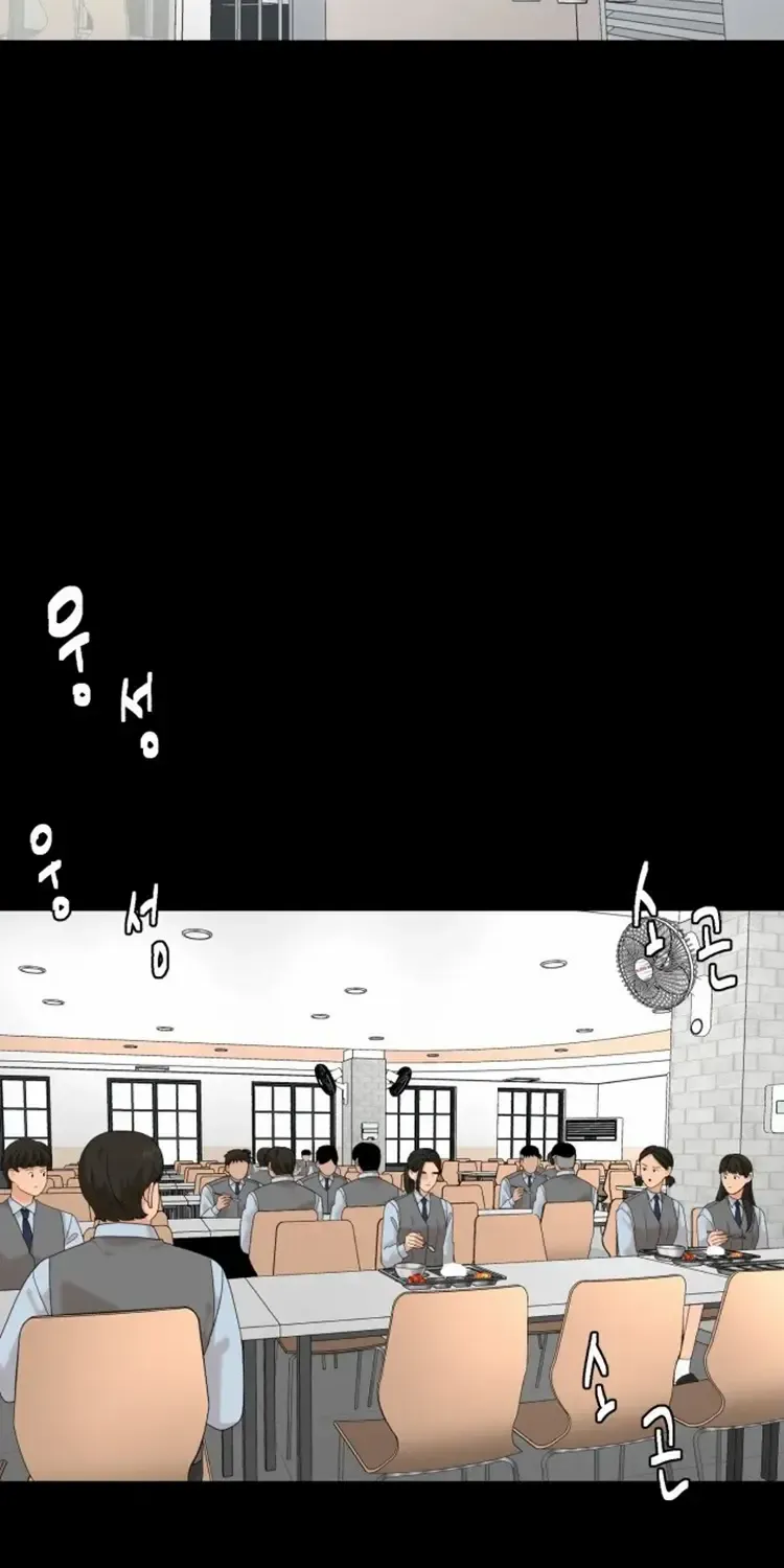 Special Restaurant Chapter 18 page 18 - 