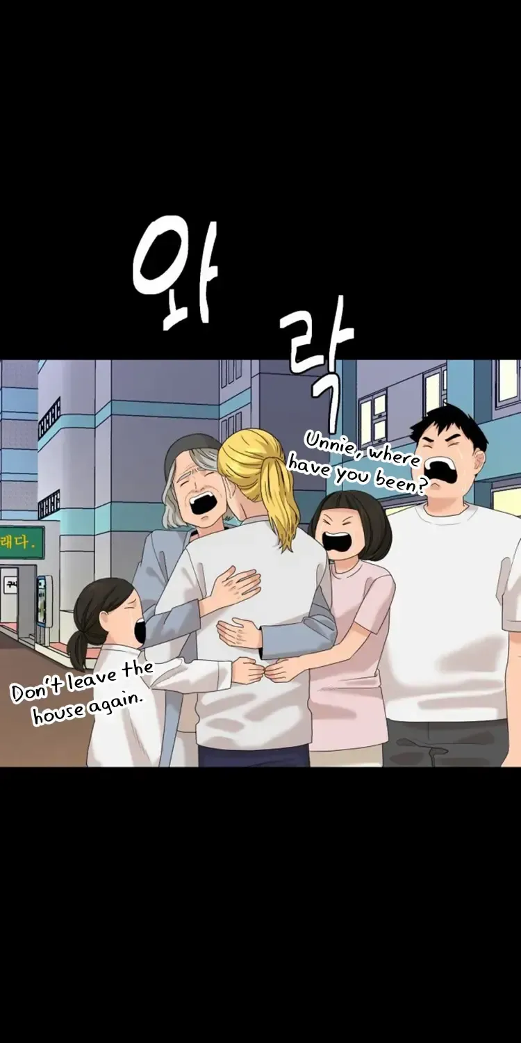 Special Restaurant Chapter 19 page 67 - 