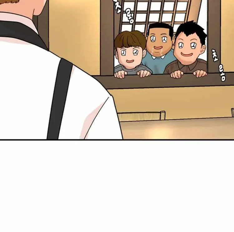 Special Restaurant Chapter 2 page 25 - 