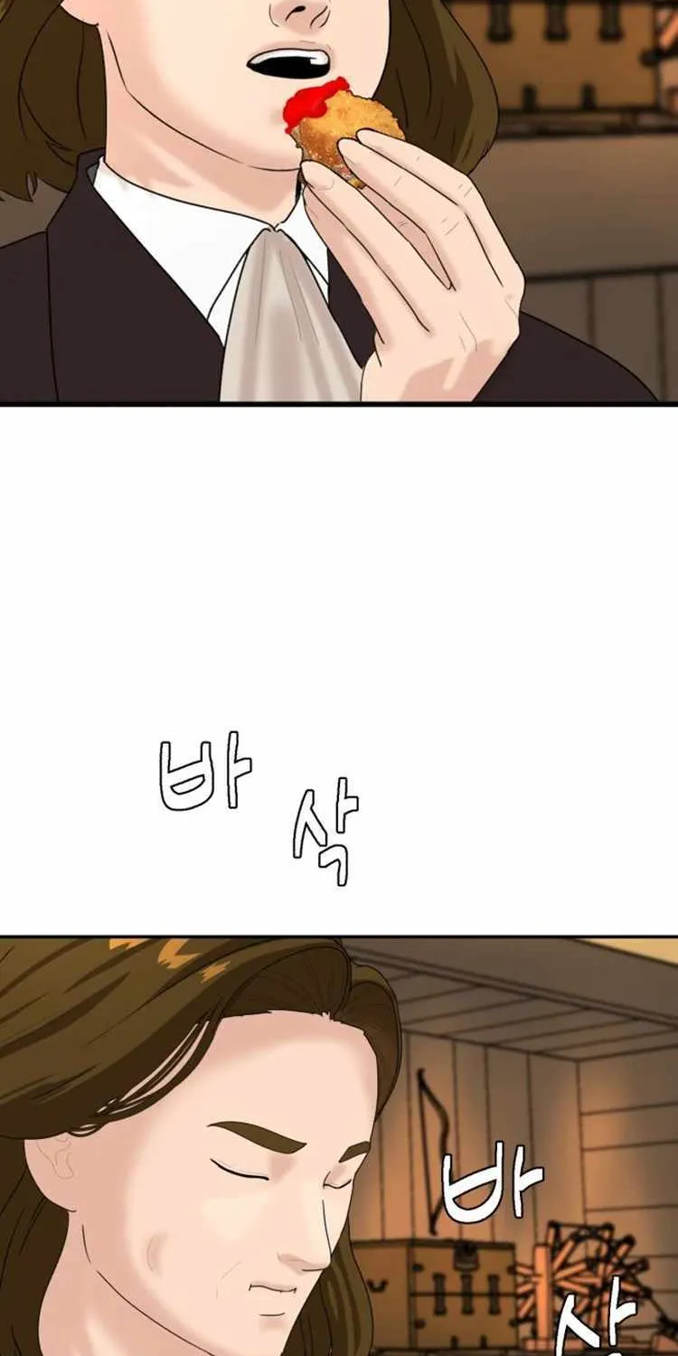Special Restaurant Chapter 2 page 53 - 