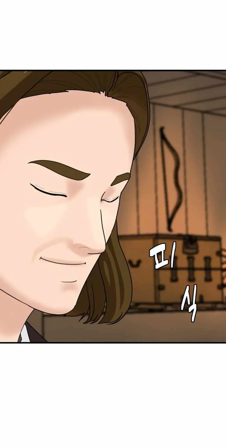 Special Restaurant Chapter 2 page 63 - 