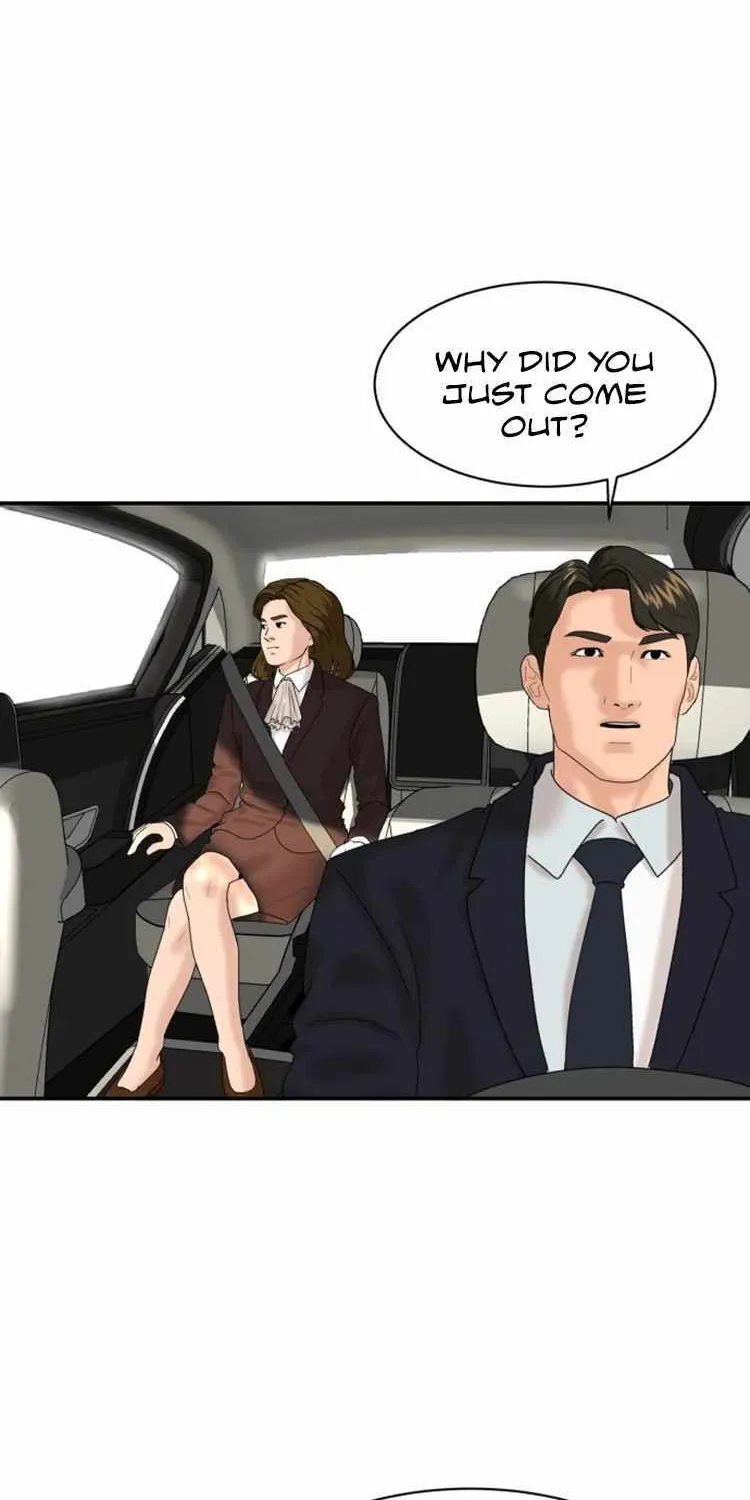 Special Restaurant Chapter 2 page 73 - 