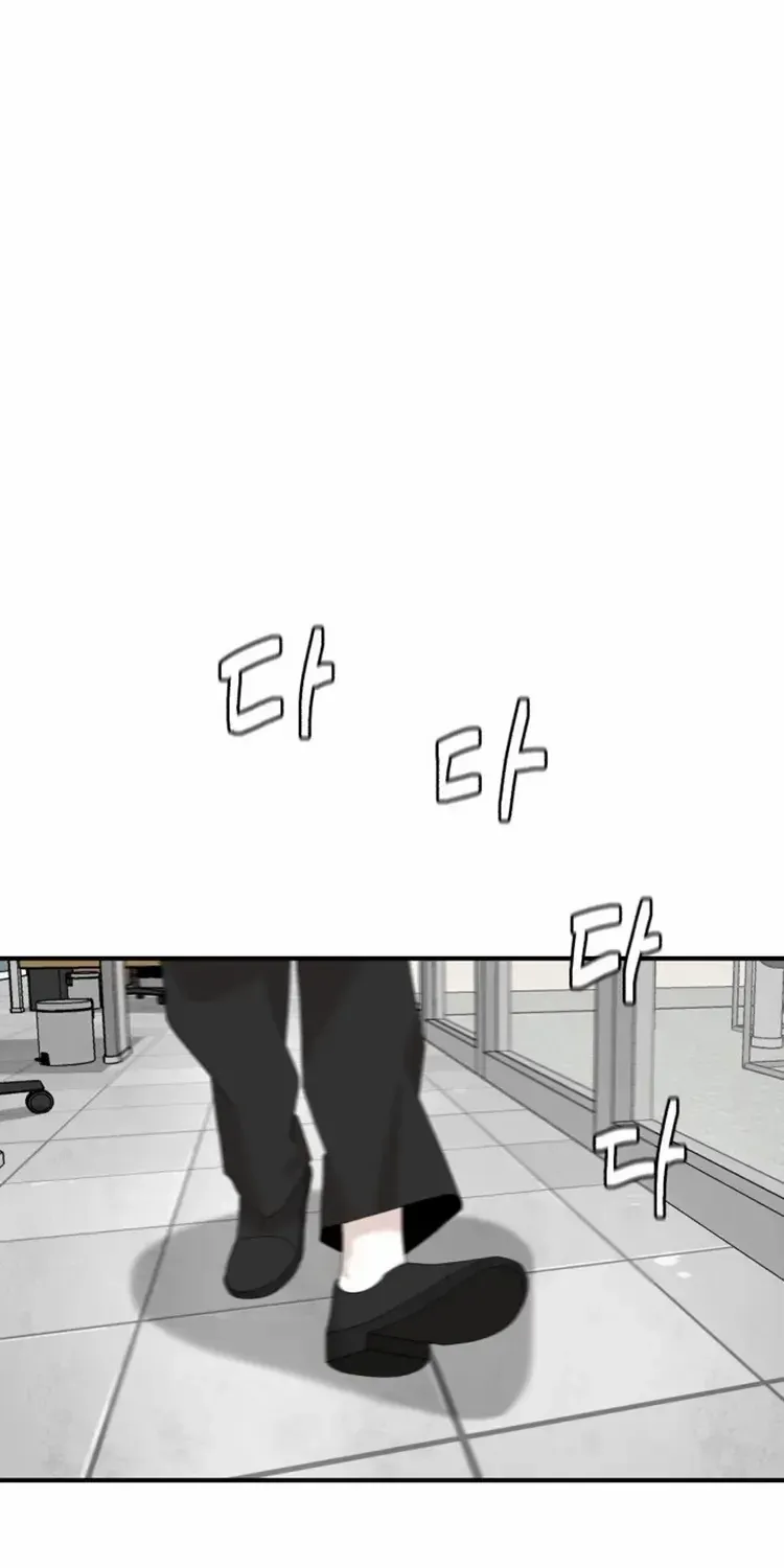 Special Restaurant Chapter 20 page 82 - 