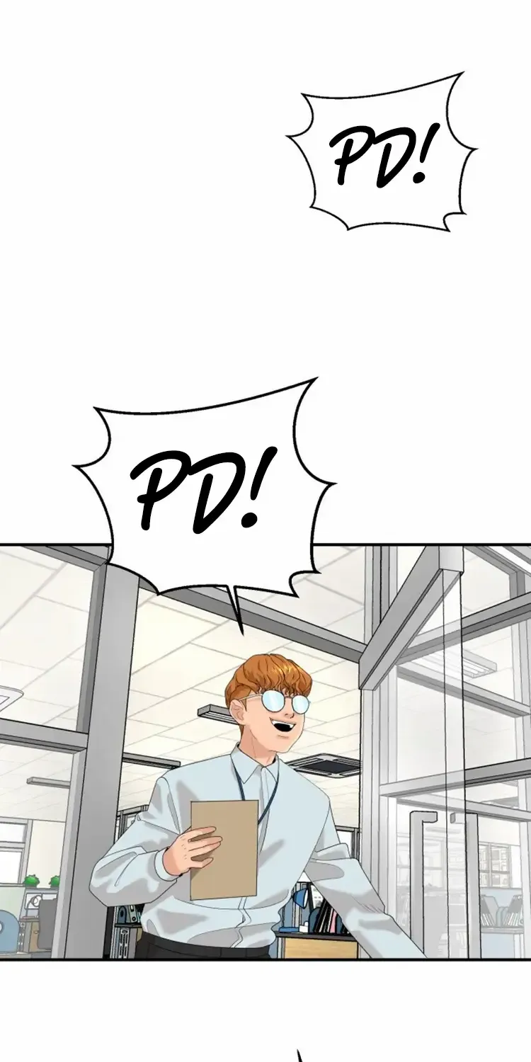 Special Restaurant Chapter 20 page 83 - 