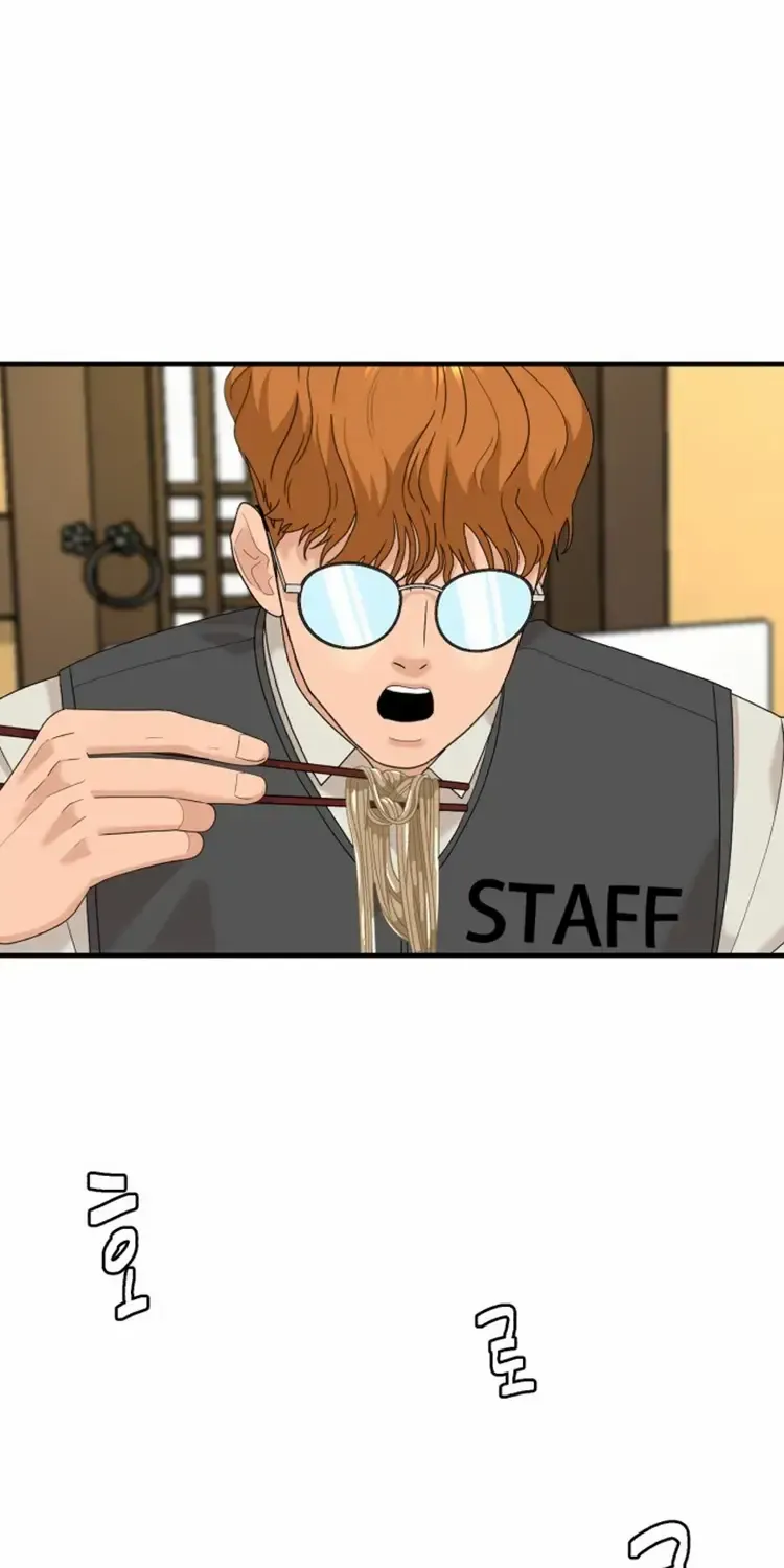 Special Restaurant Chapter 21 page 46 - 