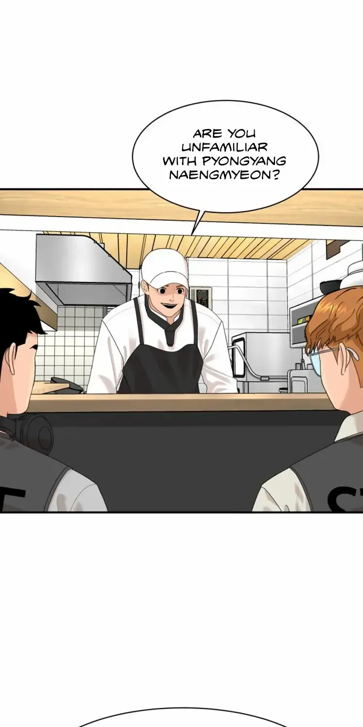 Special Restaurant Chapter 21 page 50 - 