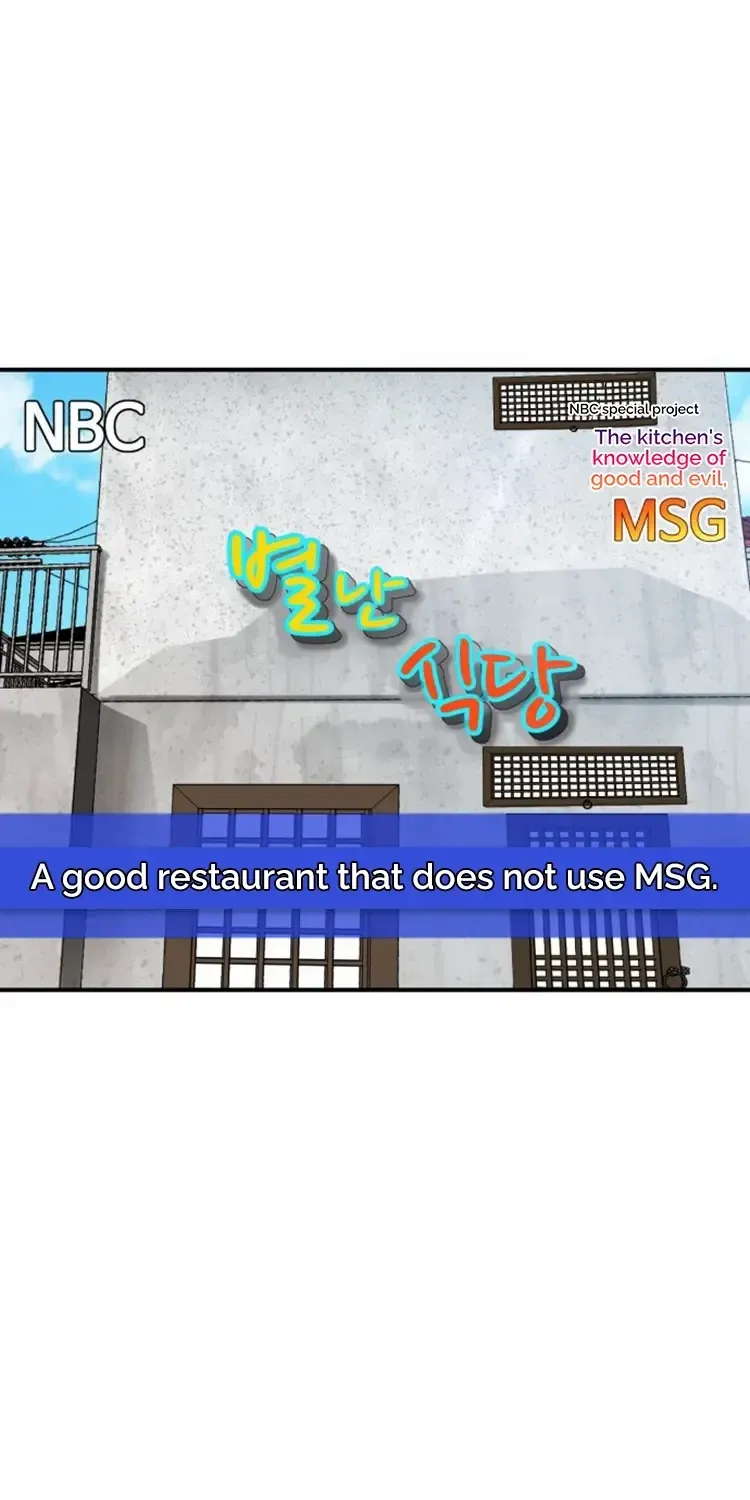 Special Restaurant Chapter 21 page 85 - 