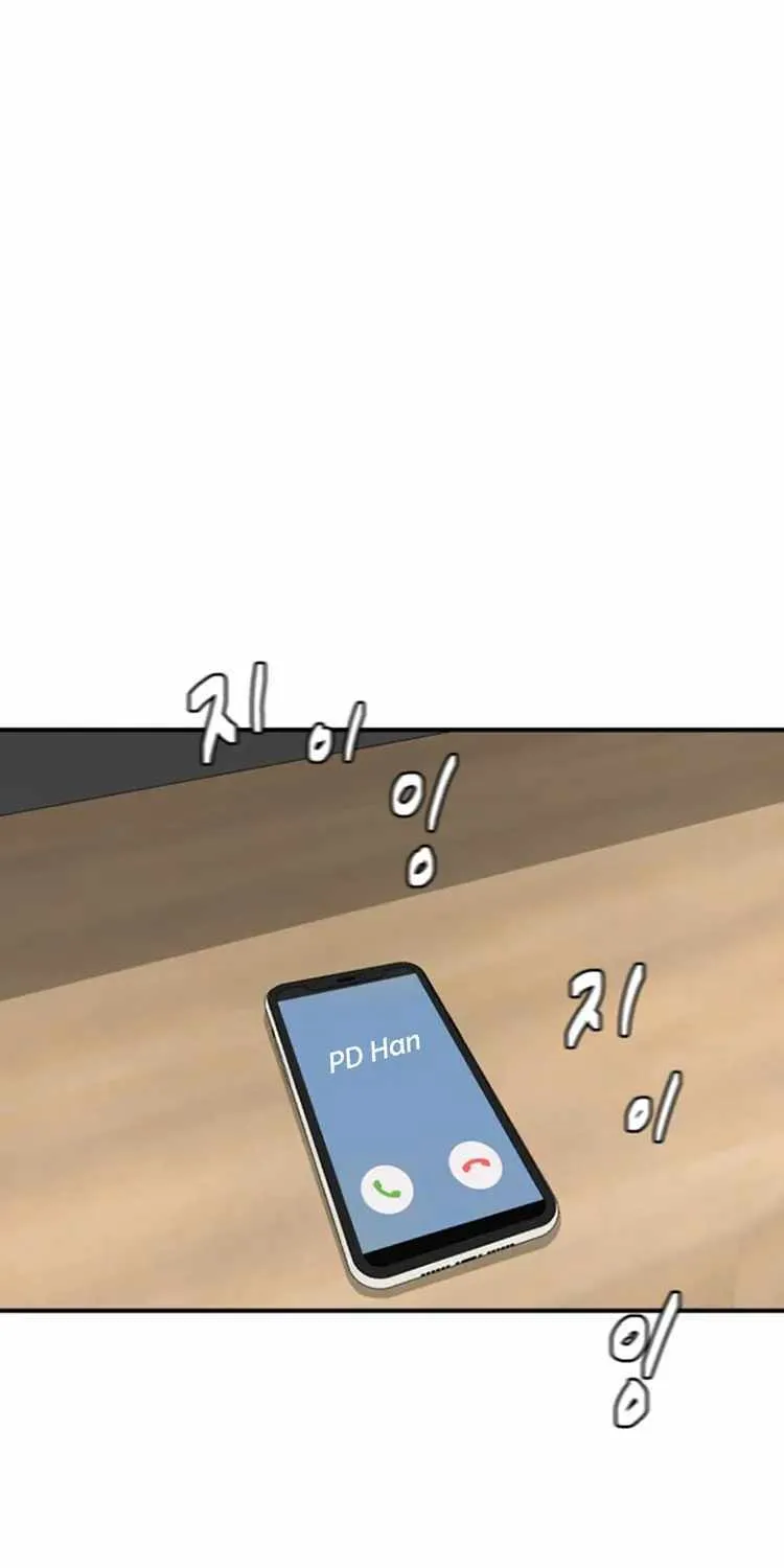 Special Restaurant Chapter 22 page 26 - 