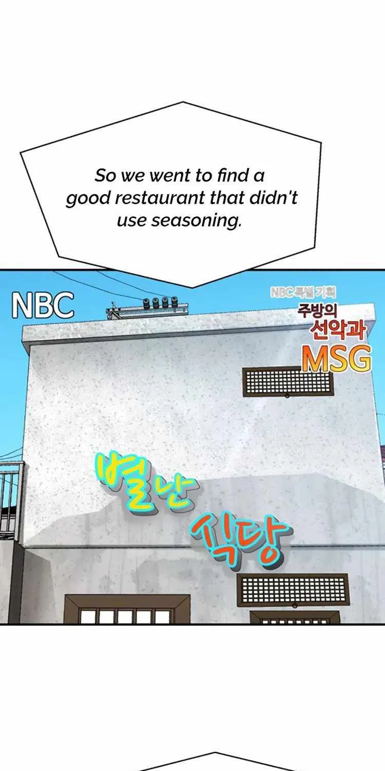 Special Restaurant Chapter 22 page 49 - 