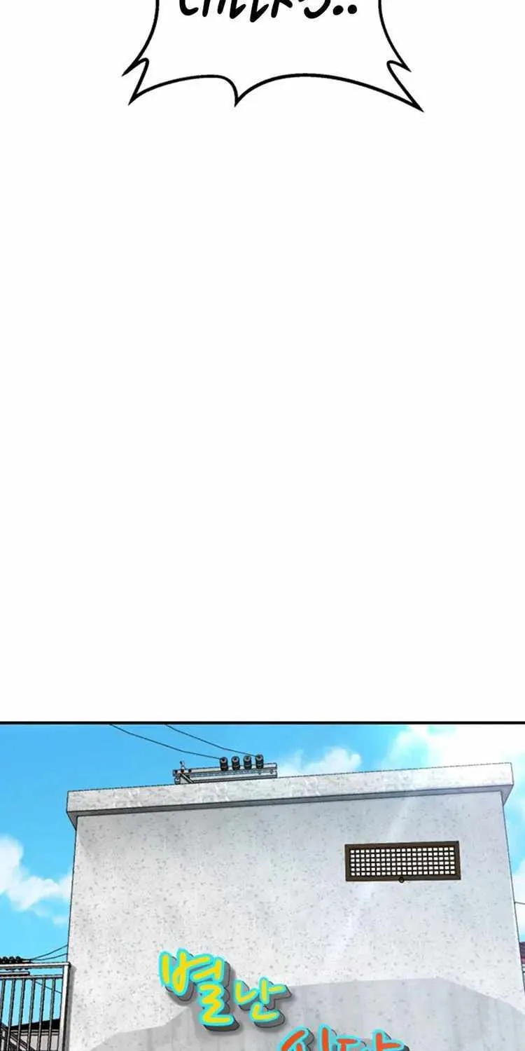 Special Restaurant Chapter 22 page 68 - 