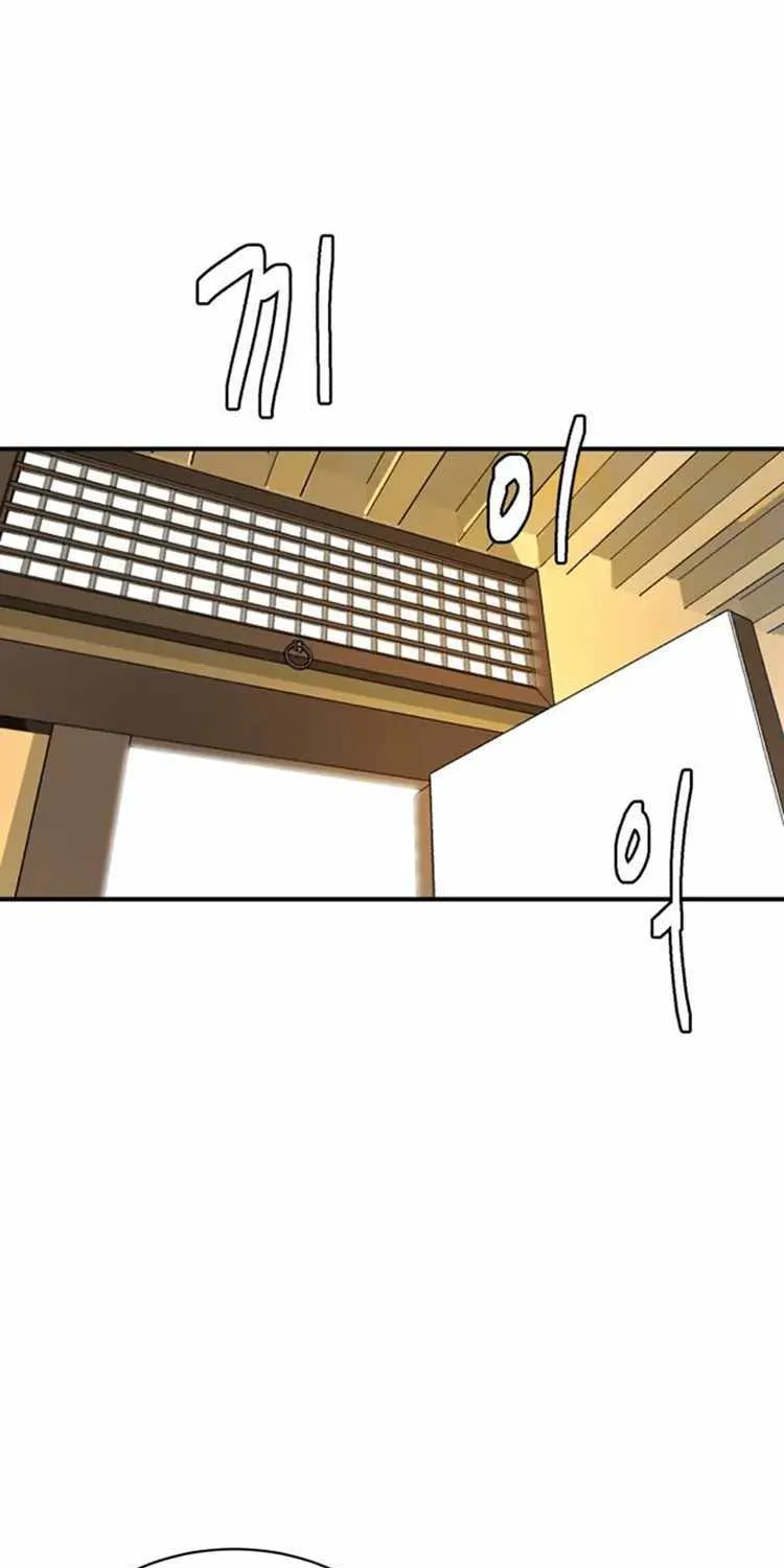 Special Restaurant Chapter 22 page 90 - 