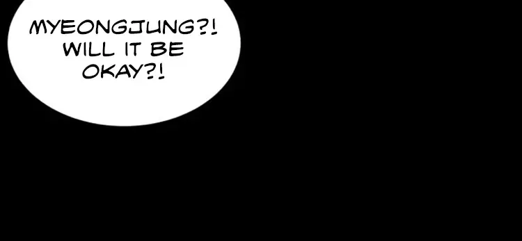 Special Restaurant Chapter 24 page 27 - 