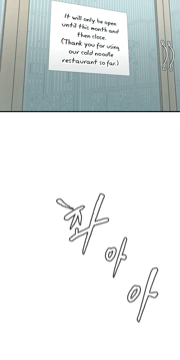 Special Restaurant Chapter 24 page 88 - 