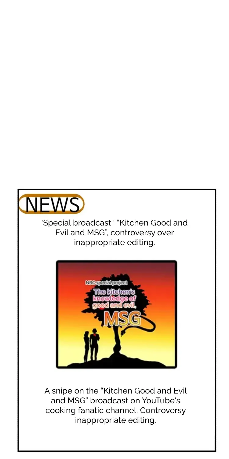 Special Restaurant Chapter 25 page 3 - 