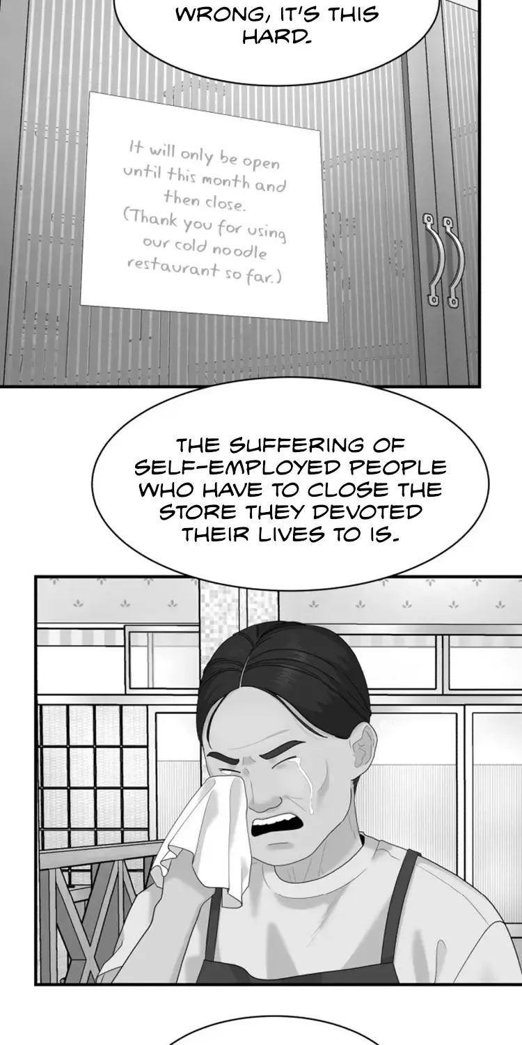 Special Restaurant Chapter 25 page 33 - 