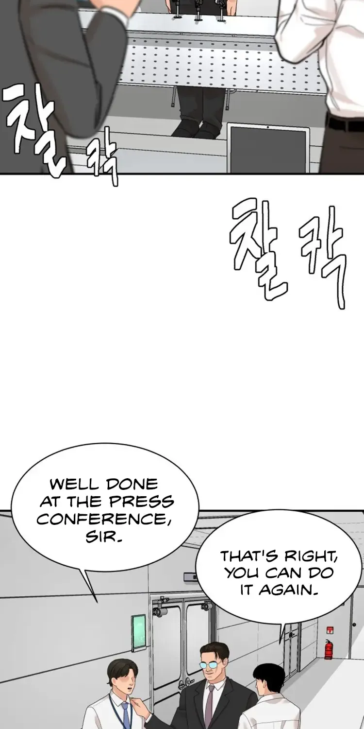 Special Restaurant Chapter 25 page 67 - 