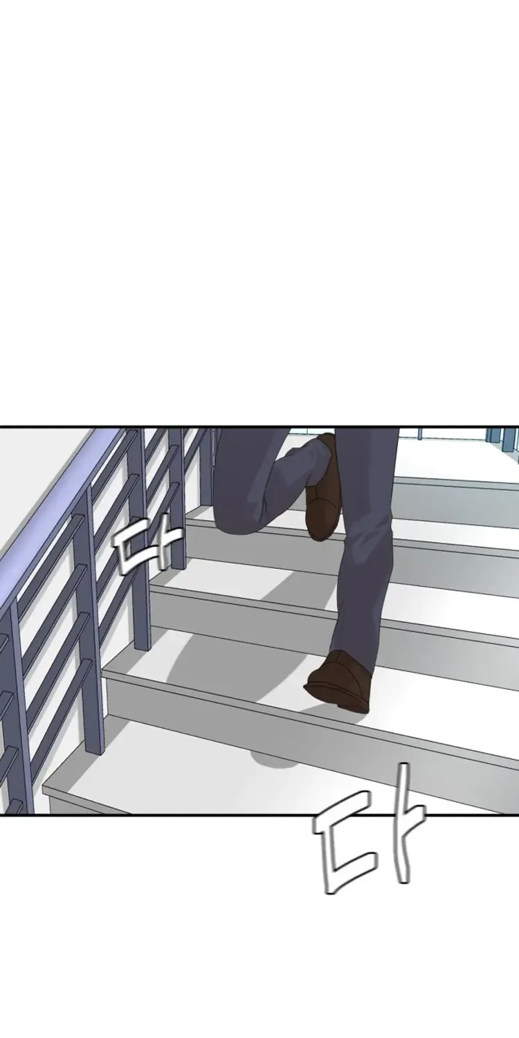 Special Restaurant Chapter 25 page 10 - 