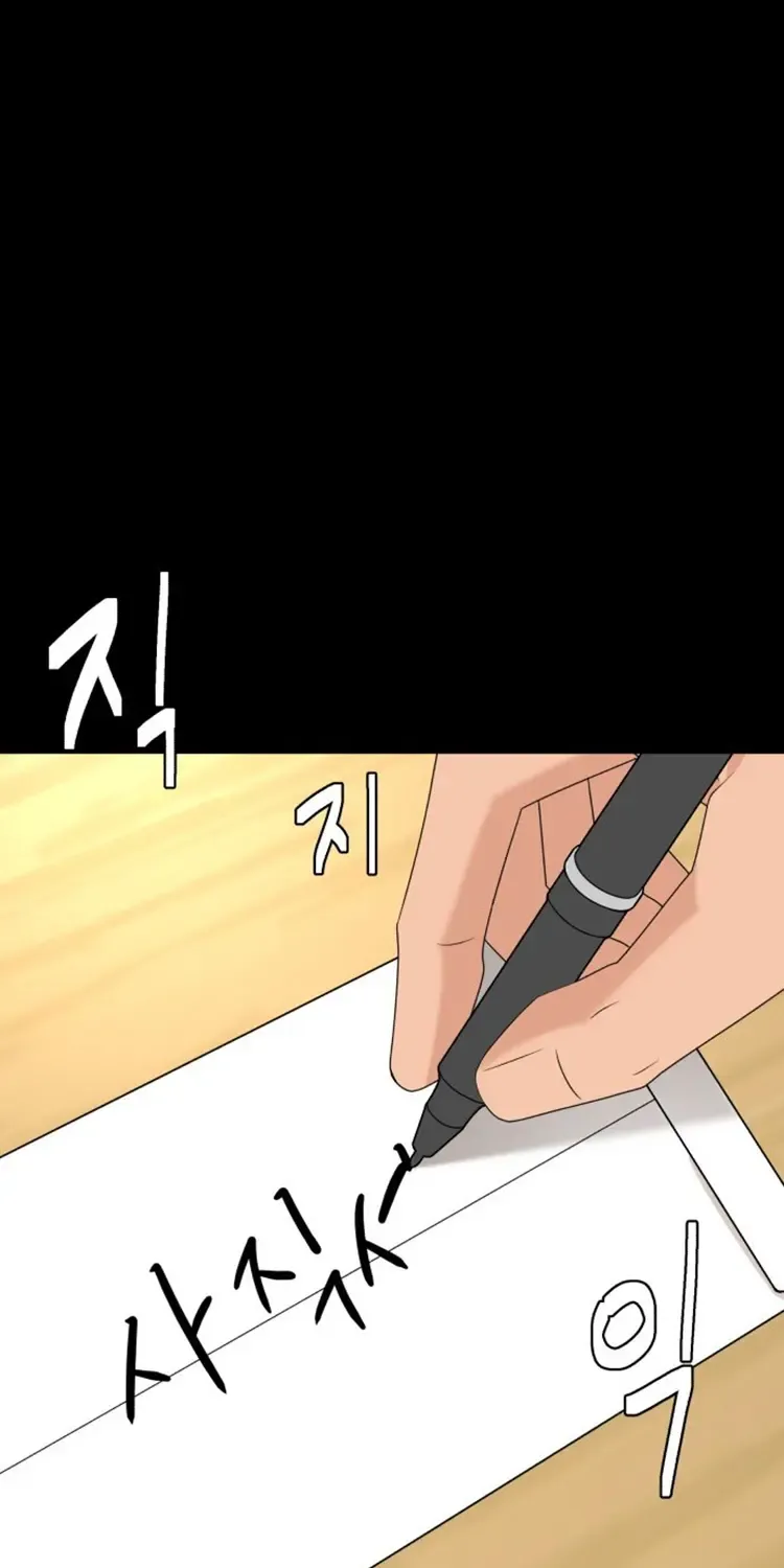 Special Restaurant Chapter 26 page 22 - 
