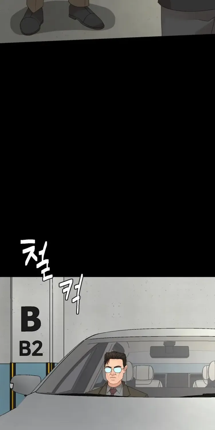 Special Restaurant Chapter 26 page 46 - 