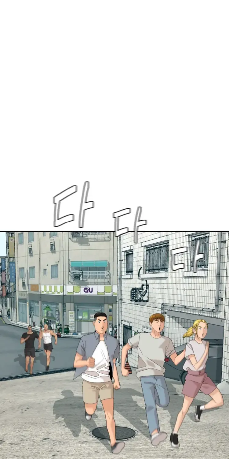 Special Restaurant Chapter 27 page 17 - 