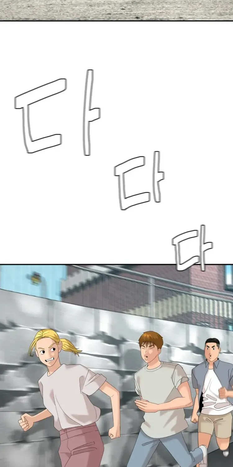 Special Restaurant Chapter 27 page 18 - 