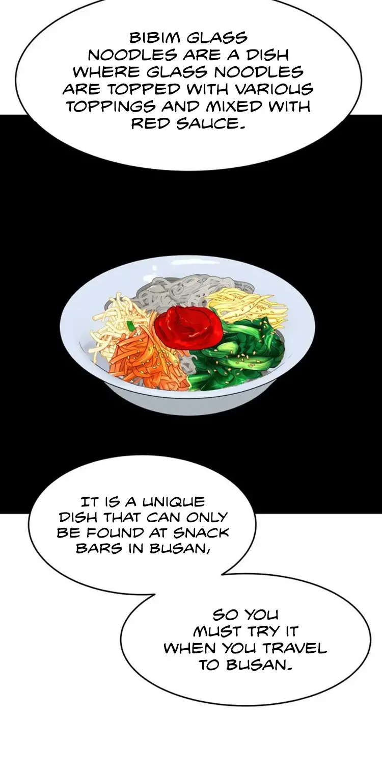 Special Restaurant Chapter 27 page 6 - 