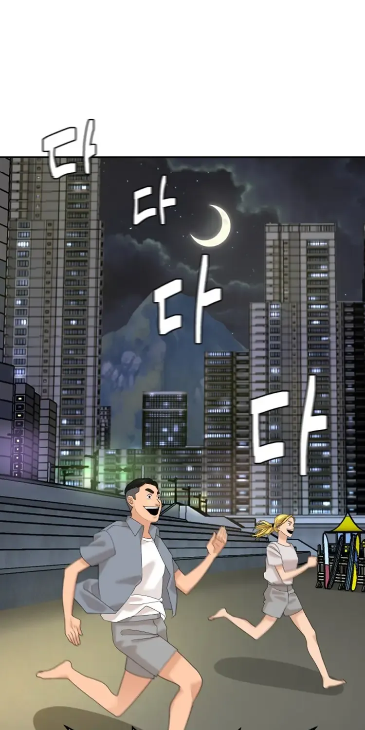Special Restaurant Chapter 28 page 37 - 