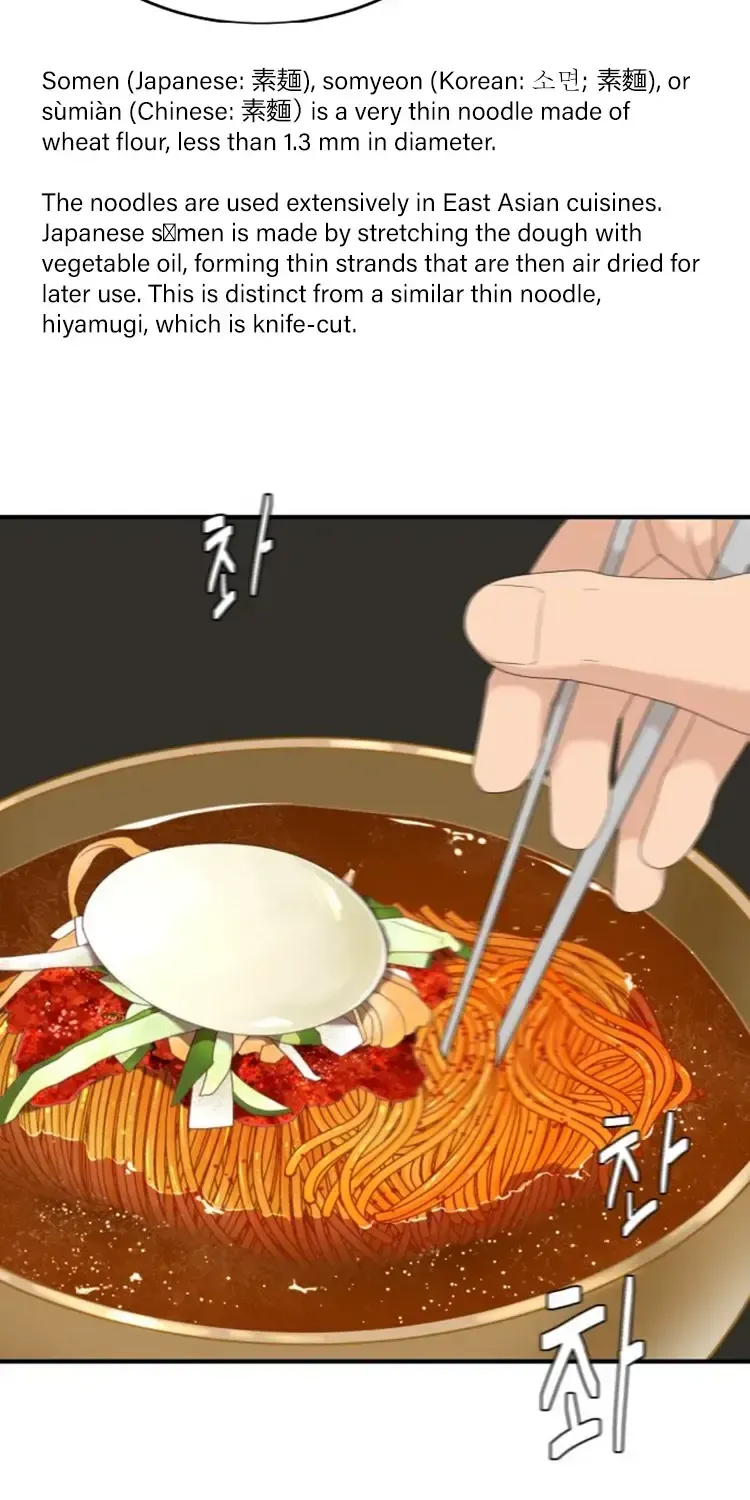 Special Restaurant Chapter 28 page 9 - 