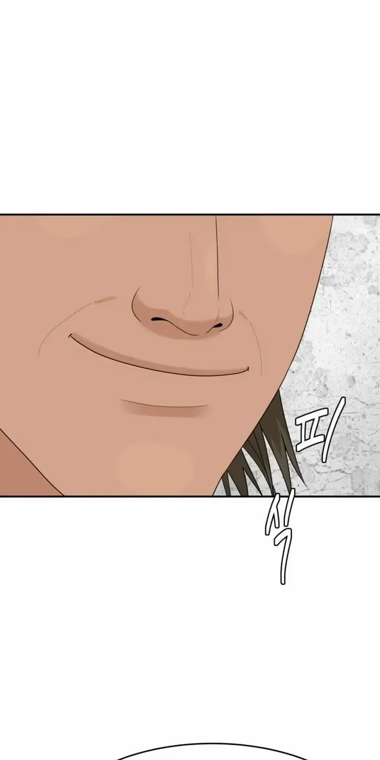 Special Restaurant Chapter 29 page 5 - 