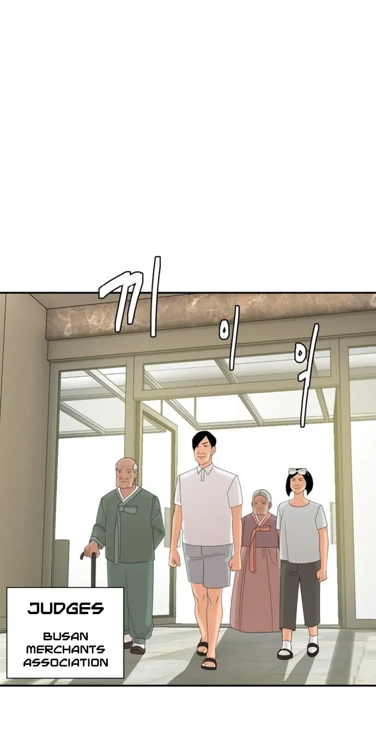 Special Restaurant Chapter 29 page 73 - 