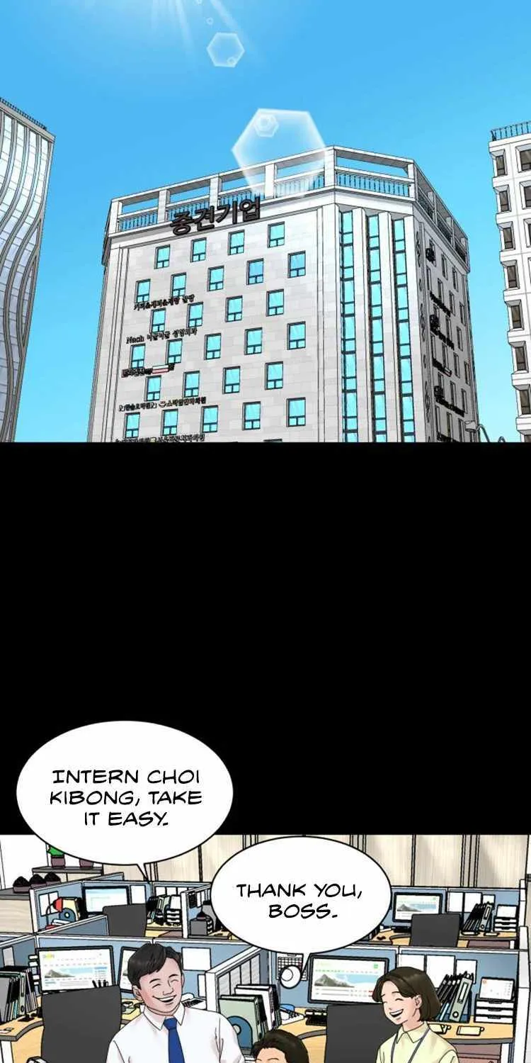Special Restaurant Chapter 3 page 12 - 