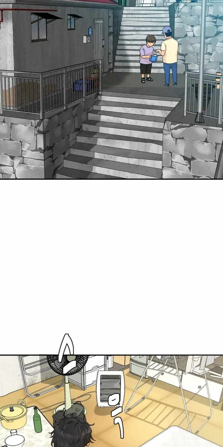 Special Restaurant Chapter 3 page 3 - 
