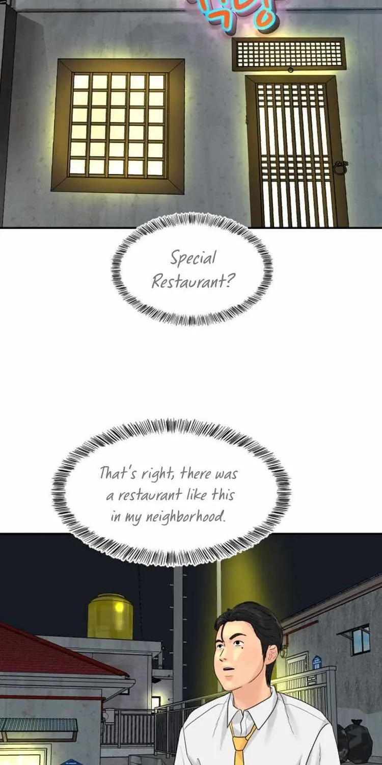 Special Restaurant Chapter 3 page 44 - 