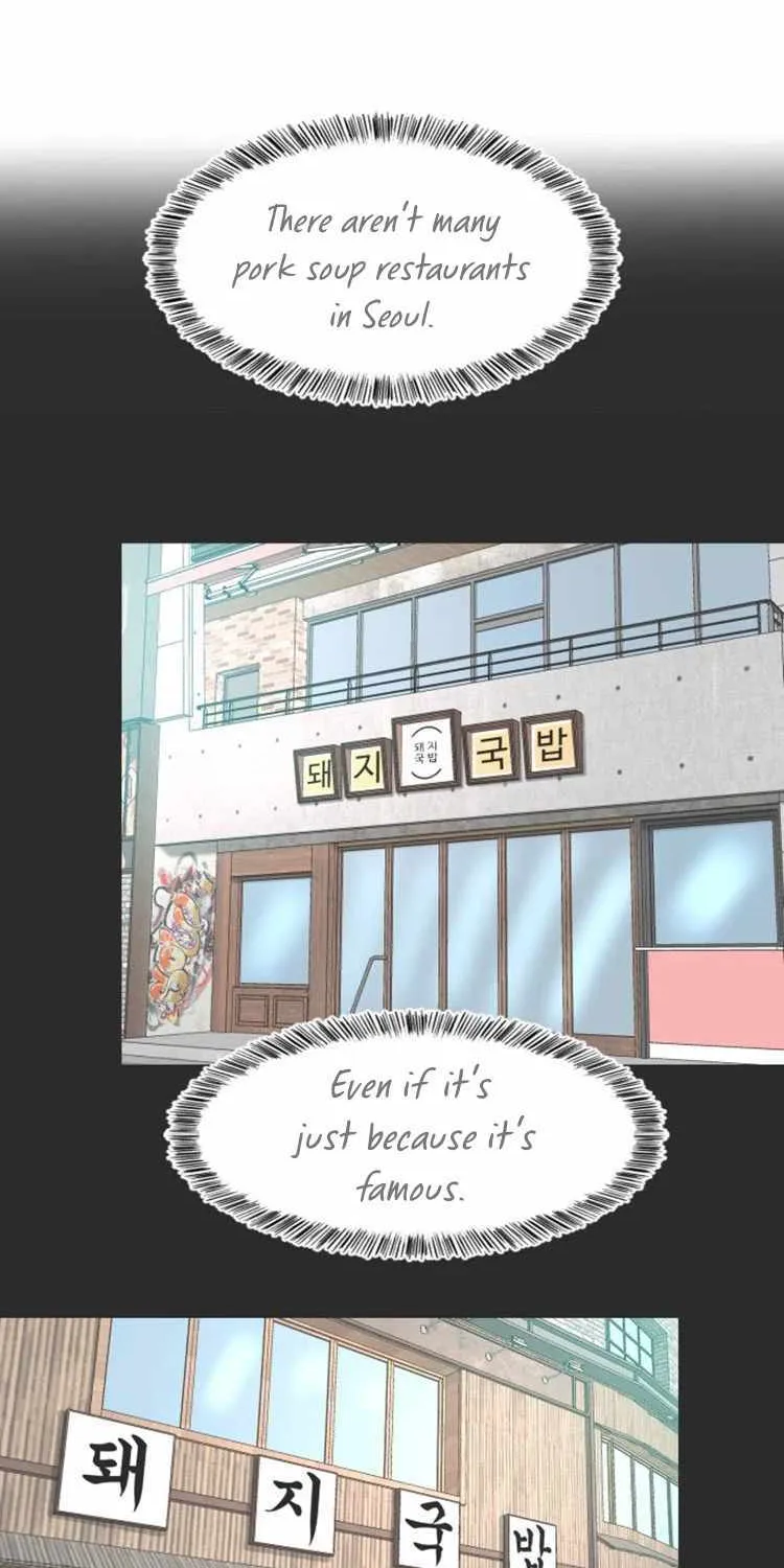 Special Restaurant Chapter 3 page 49 - 
